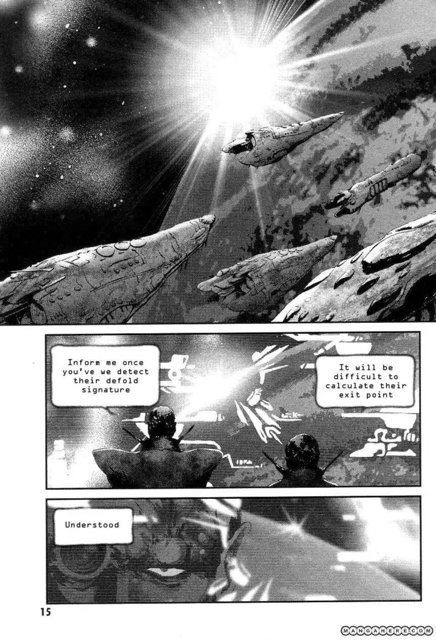 Choujikuu Yousai Macross the First Chapter 3 14